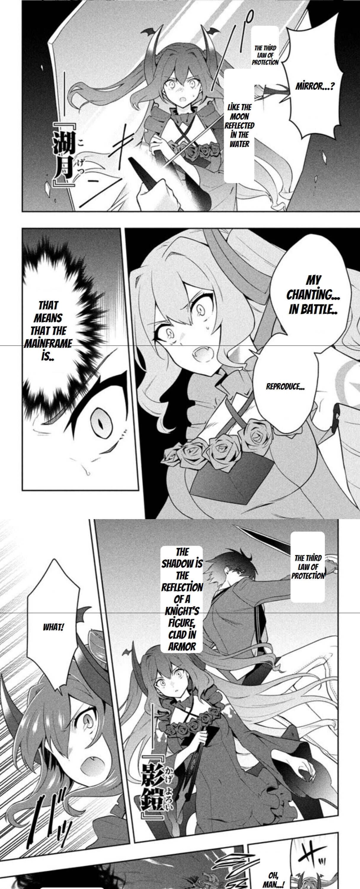 SIX PRINCESSES FALL IN LOVE WITH GOD GUARDIAN Chapter 18 4